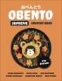 Obento Supreme Student Book With 1 Access Code For 26 Months - Preview
