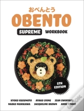 Obento Supreme Workbook With 1 Access Code For 26 Months