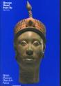Object In Focus: Bronze Head From Ife - Preview