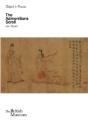 Object In Focus: The Admonitions Scroll - Preview