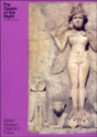 Object In Focus: The Queen Of The Night - Preview
