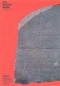 Object In Focus: The Rosetta Stone - Preview