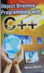 Object Oriented Programming With C++ - Preview