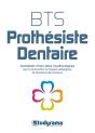 Objectif Bts : Bts Prothésiste Dentaire - Preview
