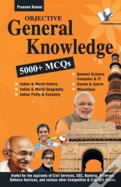 Capa do artigo Objective General Knowledge