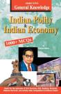 Objective General Knowledge Indian Polity And Economy - Preview