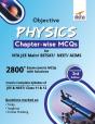 Objective Physics Chapter-Wise Mcqs For Nta Jee Main/ Bitsat/ Neet/ Aiims 3rd Edition - Preview