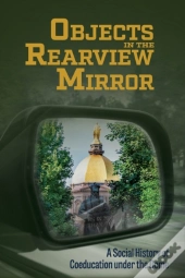 Objects In The Review Mirror