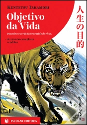 Capa do artigo Objetivo da Vida