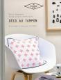 Objets Décorés Au Tampon - Preview