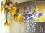 Objets Montes Du Moyen Age A Nos Jours - Preview