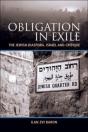 Obligation In Exile - Preview
