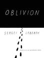 Oblivion - Preview
