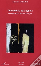 Obscurites Aux Aguets