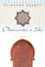 Observando o Islã - Preview