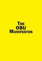 Obu Manifestos - Preview