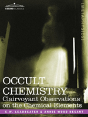 Occult Chemistry - Preview