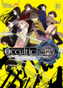 Occultic; Nine