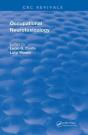 Occupational Neurotoxicology 1988 - Preview