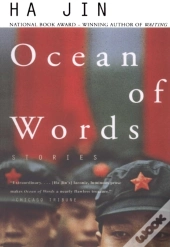 Ocean Of Words