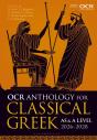 Ocr Anthology For Classical Greek As And A Level: 2026 2028 - Preview