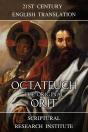 Octateuch - The Original Orit - Preview