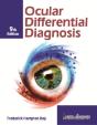 Ocular Differential Diagnosis - Preview