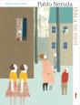 Oda A Un Estel - Preview