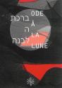 Ode À La Lune : Birkat Ha Levanah - Preview