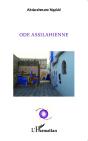 Ode Assilahienne - Preview