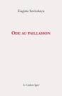 Ôde Au Paillasson - Preview