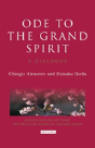 Ode To The Grand Spirit - Preview