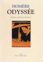 Odyssée - Preview