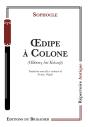 Oedipe À Colone - Preview