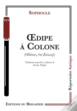 Capa do artigo Oedipe À Colone