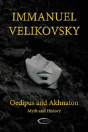 Oedipus And Akhnaton - Preview