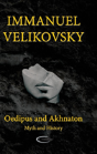 Oedipus And Akhnaton - Preview