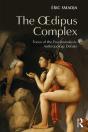 Oedipus Complex - Preview