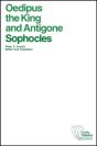 Oedipus The King And Antigone - Preview