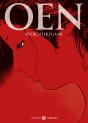 Oen - Preview