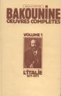 Oeuvres Complètes T. 1 : L'Italie (1871-1872) - Preview