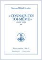 Oeuvres Completes T.18; Connais-Toi Toi-Même - Preview