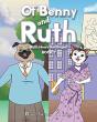 Of Benny And Ruth - Preview