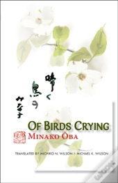 Of Birds Crying