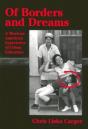Of Borders And Dreams - Preview