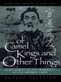 Of Camel Kings And Other Things - Preview