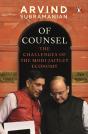 Of Counsel - Preview