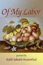 Of My Labor - Preview