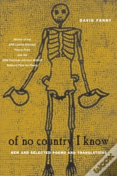 Of No Country I Know