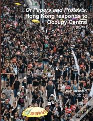 Of Papers And Protests